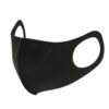 face_mask_black_reusable_washable_adult